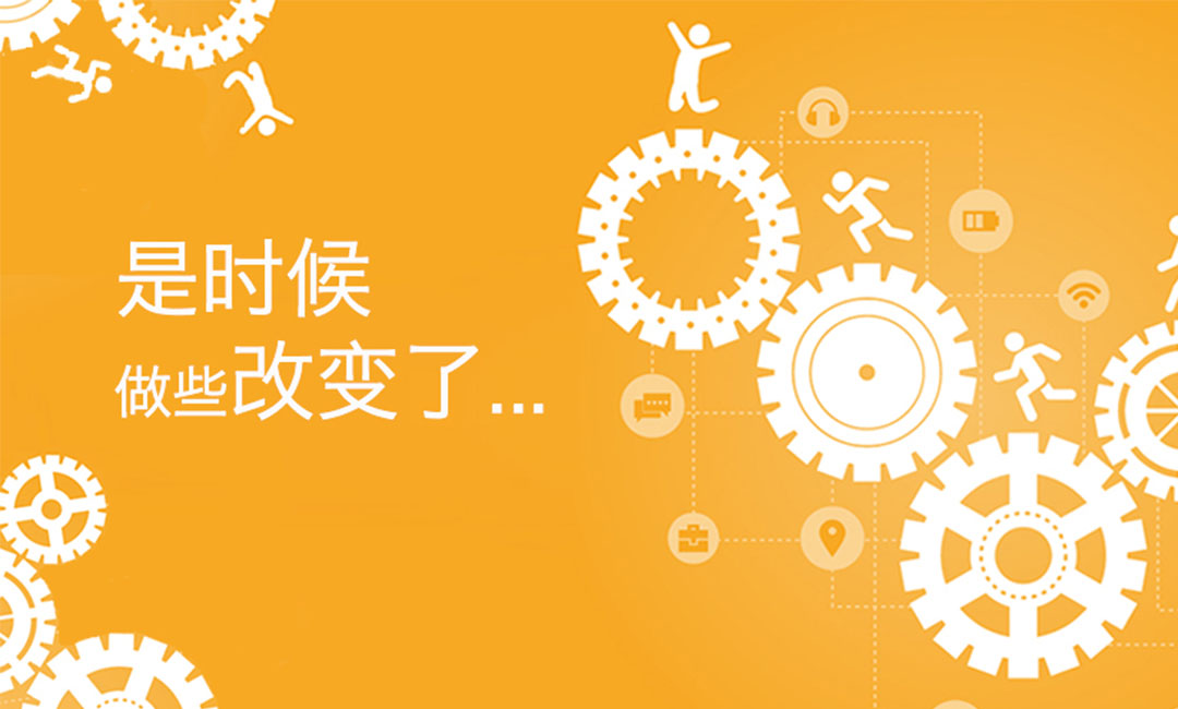 杭州杭州微奇迹三级分销系统案例