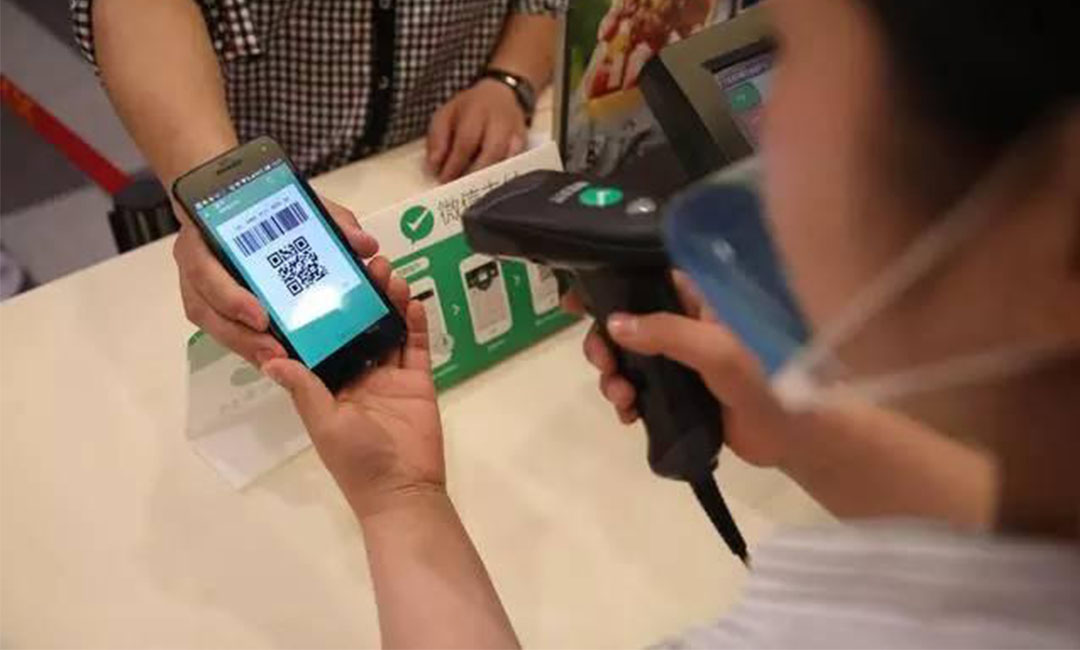 杭州杭州洋房微信支付接口开发案例